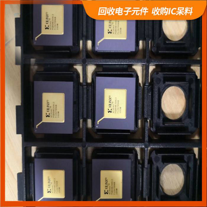 外滩街道剩余电子料回收，芯片高价回收